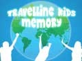 ゲーム旅行する子供の記憶オンライン