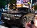 ゲームBMW X6 M50Iオンライン ゲームBMW X6 M50Iオンライン