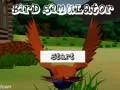 ゲームバードシミュレーターオンライン ゲームバードシミュレーターオンライン