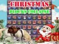 ゲームクリスマスブロックの崩壊オンライン