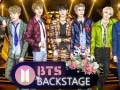 ゲームBTS バックステージオンライン