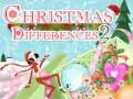 ゲームクリスマスの違い 2オンライン