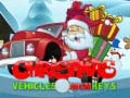 ゲームクリスマス車両の隠された鍵オンライン