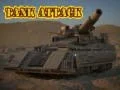 ゲーム戦車攻撃オンライン