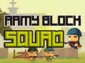 ゲーム軍隊ブロックスクワッドオンライン