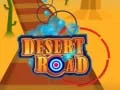 ゲーム砂漠の道オンライン