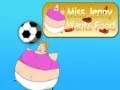 ゲームミス・ジェニーは食べ物が欲しいオンライン
