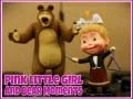 ゲームピンクの小さな女の子とクマの瞬間オンライン