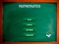 ゲーム数学オンライン