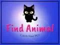 ゲーム動物を見つけるオンライン