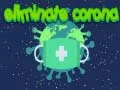 ゲームコロナを排除するオンライン