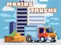 ゲーム移動トラックオンライン