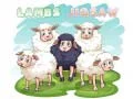 ゲーム子羊のジグソーパズルオンライン ゲーム子羊のジグソーパズルオンライン