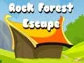 ゲーム岩の森からの脱出オンライン