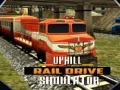 ゲーム上り鉄道運転シミュレーターオンライン