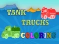 ゲームタンクトラックの塗り絵オンライン