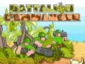 ゲーム大隊指揮官オンライン