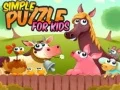 ゲーム子供のためのシンプルなパズルオンライン