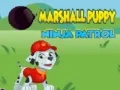 ゲームマーシャルパピー忍者パトロールオンライン