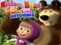 ゲームマーシャとクマ: 違いを探すオンライン