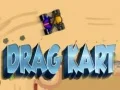 ゲームドラッグカートオンライン