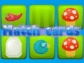 ゲームカードマッチオンライン