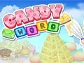 ゲームワードキャンディオンライン