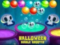 ゲームハロウィンバブルシュートオンライン