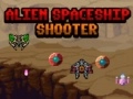 ゲームエイリアン宇宙船シューターオンライン