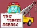 ゲームトラックの記憶オンライン ゲームトラックの記憶オンライン