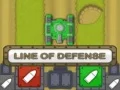 ゲーム防衛線オンライン