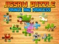 ゲーム王子と王女のジグソーパズルオンライン