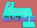 ゲームボールを押して3Dオンライン