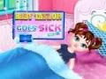 ゲームベビーテイラーは病気になったオンライン
