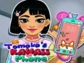 ゲーム友子のかわいい電話オンライン
