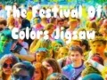 ゲーム色の祭りのジグソーオンライン