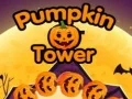 ゲームパンプキンタワーハロウィンオンライン ゲームパンプキンタワーハロウィンオンライン