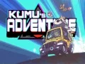 ゲームクムの冒険オンライン