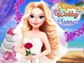 ゲームエリザのウェディングプランナーオンライン
