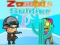 ゲームゾンビ兵オンライン