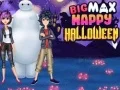 ゲームビッグマックス ハッピーハロウィンオンライン
