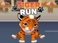 ゲームタイガーランオンライン