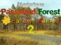 ゲーム神秘のパスワードの森 秋エディション2オンライン