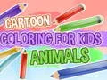 ゲーム子供のための動物の塗り絵オンライン