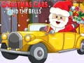 ゲームクリスマスカー：ベルを探してオンライン