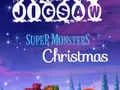 ゲームスーパーモンスターズクリスマスジグソーパズルオンライン ゲームスーパーモンスターズクリスマスジグソーパズルオンライン