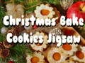 ゲームクリスマスクッキーのジグソーパズルオンライン ゲームクリスマスクッキーのジグソーパズルオンライン