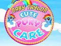 ゲームベイビーテイラーかわいいポニーケアオンライン