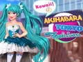 ゲーム秋葉原東京ファッションオンライン