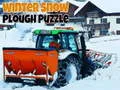 ゲーム冬の除雪機パズルオンライン